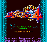 Medarot 4 - Kabuto Version (Japan) Title Screen